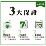 水彩紙 20張A4 + 20張A3 進階組