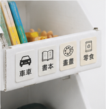 NEST MINI 280｜日常固定位置收納｜1件NT$299・第2件5折