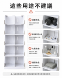 NEST MINI 280｜日常固定位置收納｜1件NT$299・第2件5折