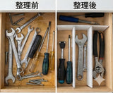 GoPack 抽屜分隔板｜10 分鐘抽屜變整齊（DIY 套組）