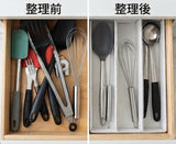 GoPack 抽屜分隔板｜10 分鐘抽屜變整齊（DIY 套組）