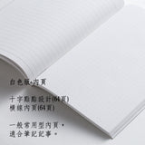 AI 給你很多答案，這本幫你做出真正的決定 🤖✍️