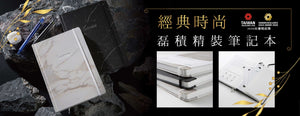 imstone