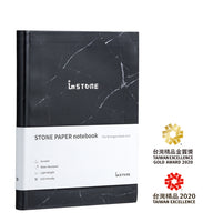磊積思考筆記本-A5