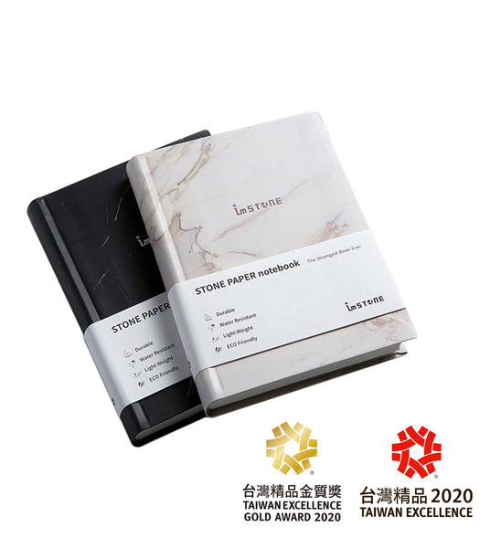 磊積思考筆記本-A6